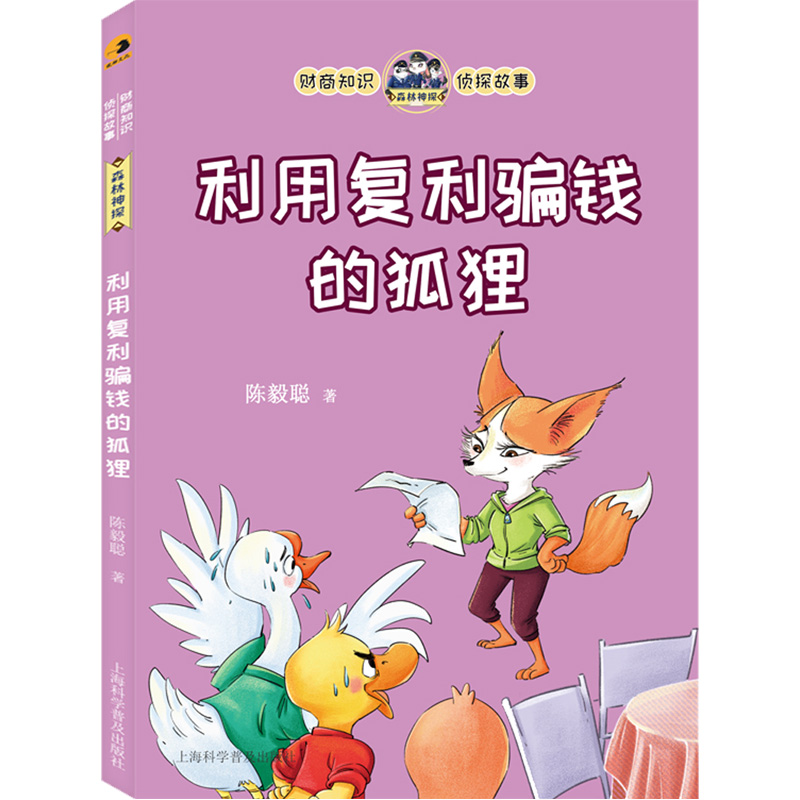 ���Ï����_�X�ĺ�؂