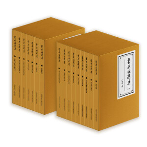 �t(y��)�����x��(��16��(c��))(��)