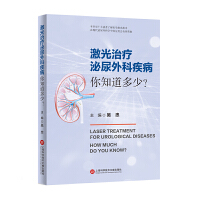 �����ί�������Ƽ���������֪������