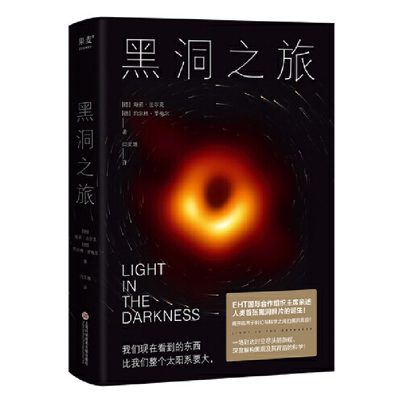 �ڶ�֮�ã����shou���ڶ���Ƭ���Q����EHT���H�����M����ϯ���Z���������H������Ƚ☋�ڶ����䱳��ĿƌW����