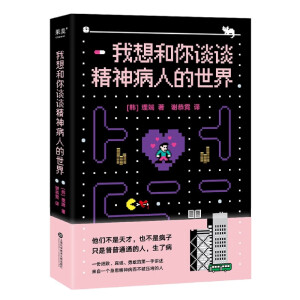 �������Մ?w��)������˵����磨����W(xu��)������ε���]������������ţ�Ҳ���ǯ�����ֻ������ͨͨ���������˲�����