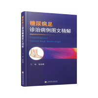 �������\�β����D�ľ���