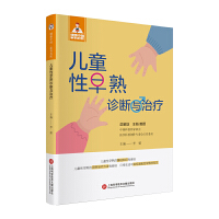 ��ͯ�������\���c�ί�