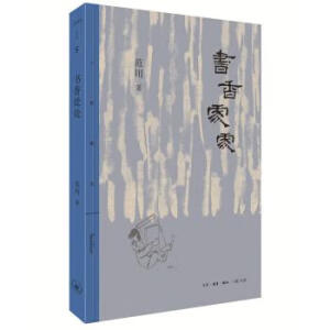 ��С�r(sh��)��������