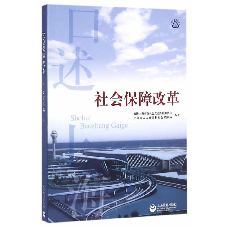 �����Ϻ�������ϸĸ�