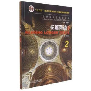 ȫ�°��W(xu��)���AӢ�Z,�Lƪ��x2�W(xu��)���Õ�