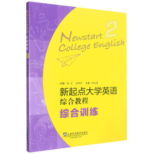 �����c��W(xu��)Ӣ�Z���C�Ͻ̳̾C��Ӗ(x��n)��2