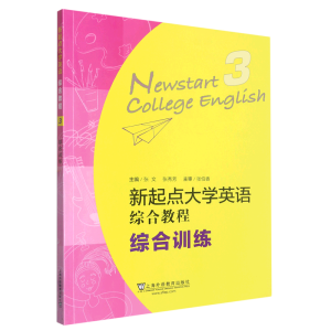 �����c��WӢ�Z���C�Ͻ̳̾C��Ӗ��3