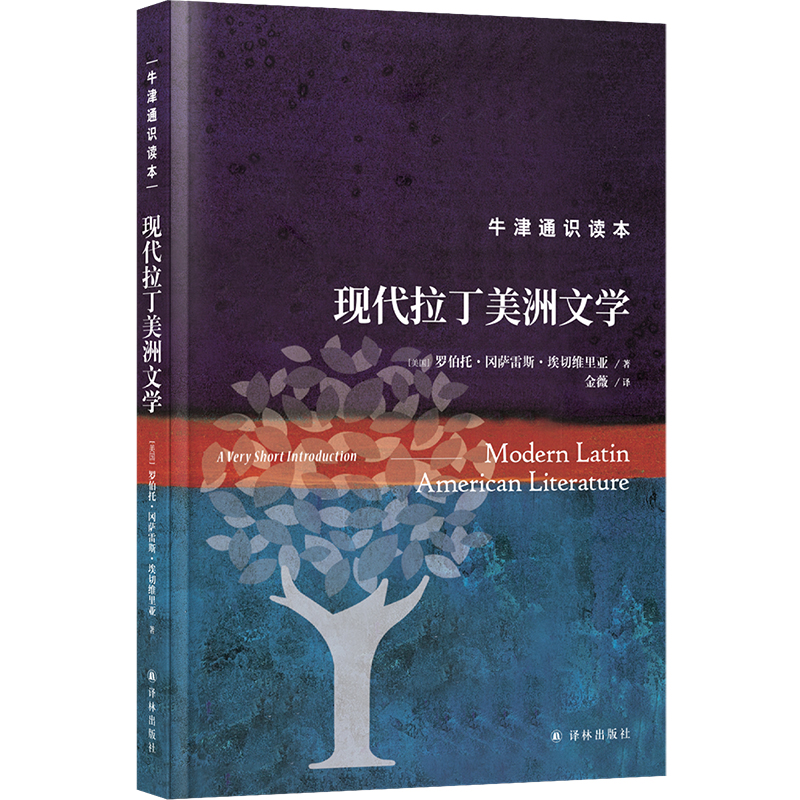 ţ��ͨ�R�x�����F(xi��n)�����������ČW(xu��)�����b�棩