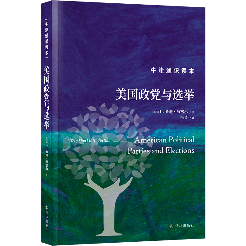 ţ��ͨ�R(sh��)�x�����_�أ����b�棩