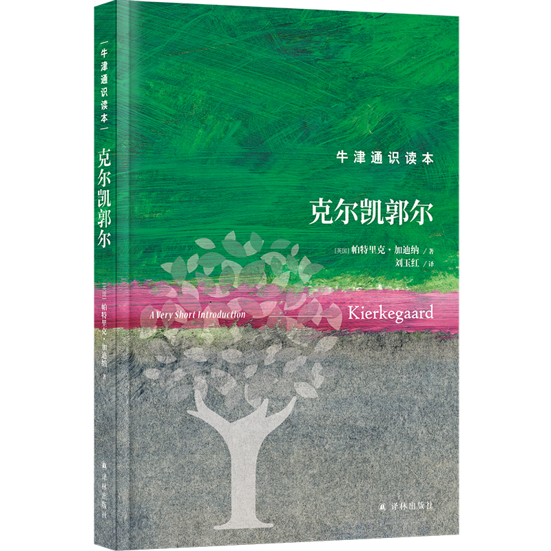 ţ��ͨ�R�x��-�ˠ��P���������b�棩