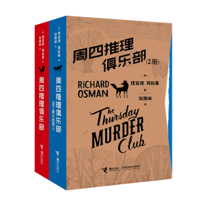 ���������㘷(l��)�������˃ɴε����ˣ��Ͻ���������ơ�ꑟ��A�������]��ϵ��ȫ���N��ͻ��650�f(w��n)��(c��)��20�ܵǶ���������(n��i)ٛ(z��ng)��ֵ��