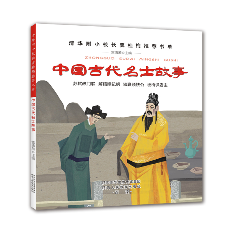 ���ȕ�(sh��)�ɡ� �Ї�(gu��)�Ŵ���ʿ���¸]��÷���]��(sh��)��