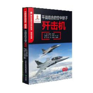 ƽ��(zh��n)�Y(ji��)�ϵĿ������--�����C(j��)