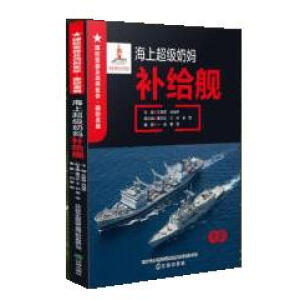 ���ϳ����̋�--�a(b��)�oŞ