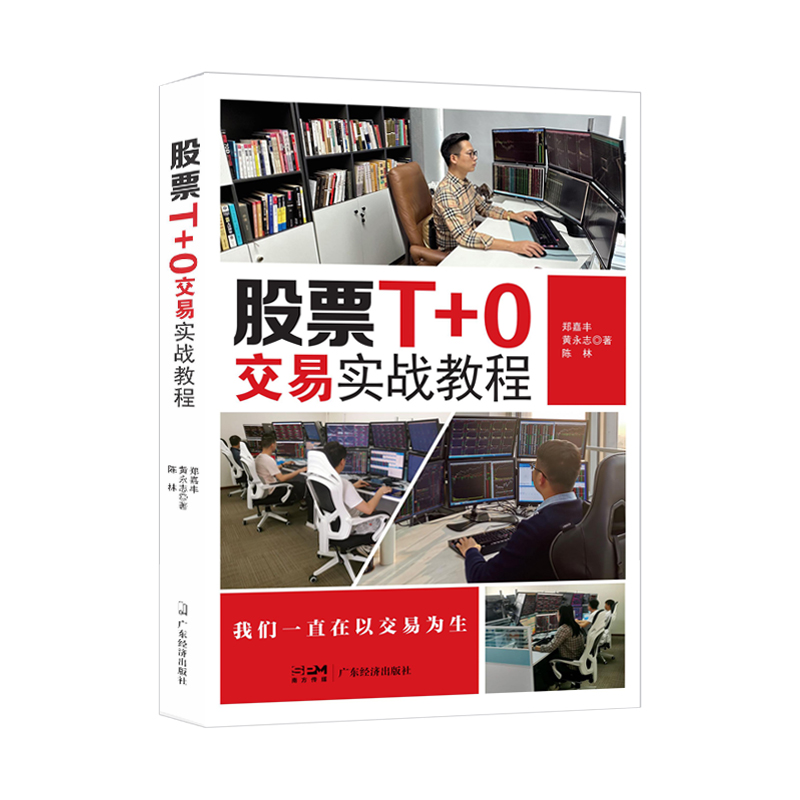 ��ƱT+0���׌�(sh��)��(zh��n)�̳�