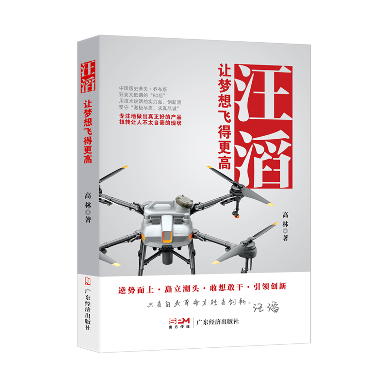 ���ϣ�׌��(m��ng)���w�ø���