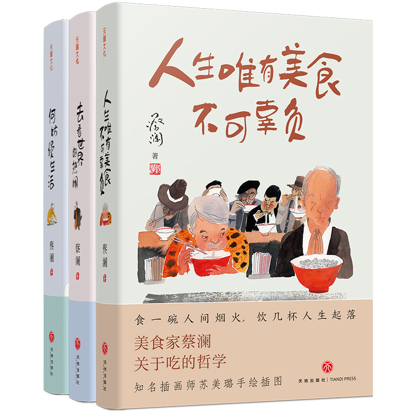 �̞�����������桱������������Ψ����ʳ���ɹ�ؓ+ȥ������ğ��[+�η������