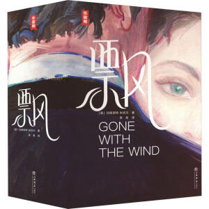 ���Ұ��������h��ȫ��δ�h��(ji��)��D���b��ذ桶�h�����Ӱ���y�����ˡ�ԭ��С�f���oՓ���挦���ӵ����������������µ�һ���ˣ���