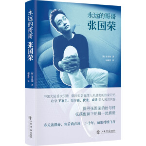 ���h�ĸ�珈���s���S����ٛ����Ʊ����