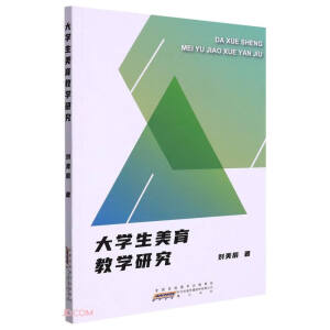 ��W(xu��)�������̌W(xu��)�о�