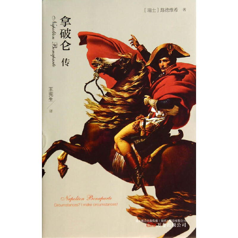 �����Ɓ�����