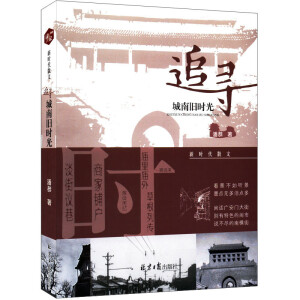 ׷�������f�r��