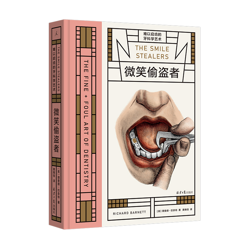 ΢Ц͵�I�ߣ��y�Ԇ��X�����ƌW(xu��)ˇ�g(sh��)