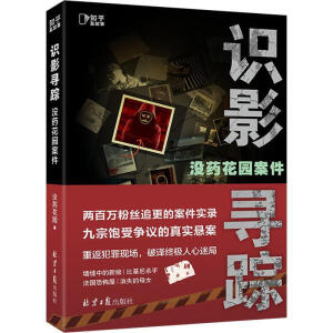 �]ˎ���@�������RӰ��ۙ���ɰ��f�۽z׷���İ��������������ܠ��h���挍�Ұ�����