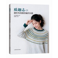 �|(zh��)Ȥ־1������ë����ľ�����(l��)Ȥ