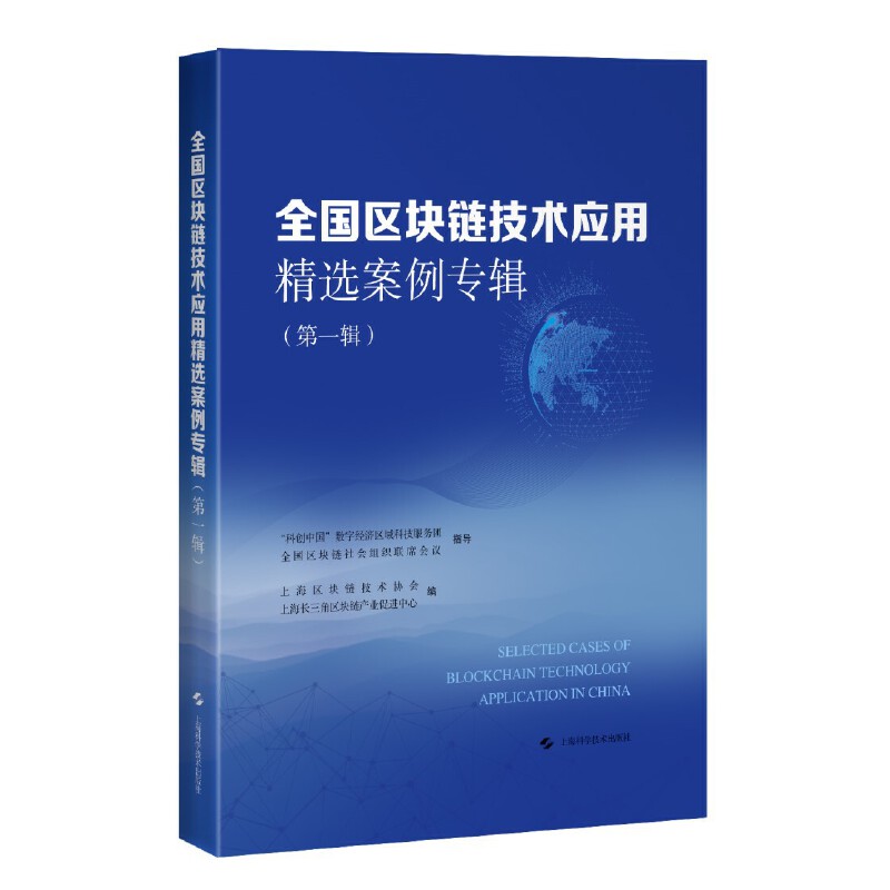 ȫ���^(q��)�K朼��g���þ��x������݋(��һ݋)