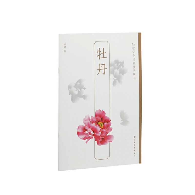 ĵ��-�p�ɌW(xu��)�Ї�(gu��)��(hu��)��������(sh��)