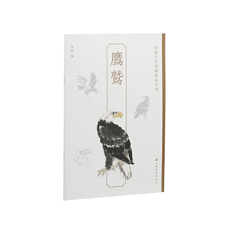 ����-�p�ɌW�Ї�����������