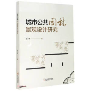 ���й����@�־��^�O(sh��)Ӌ(j��)�о�