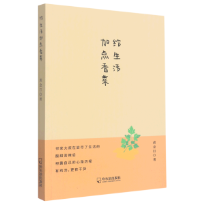 �o������c(di��n)���