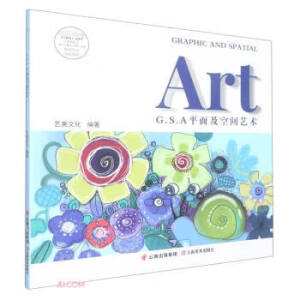 G.S.Aƽ�漰���gˇ�g(sh��)