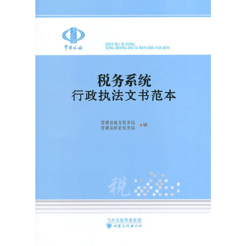 ����(w��)ϵ�y(t��ng)������(zh��)���ĕ�����