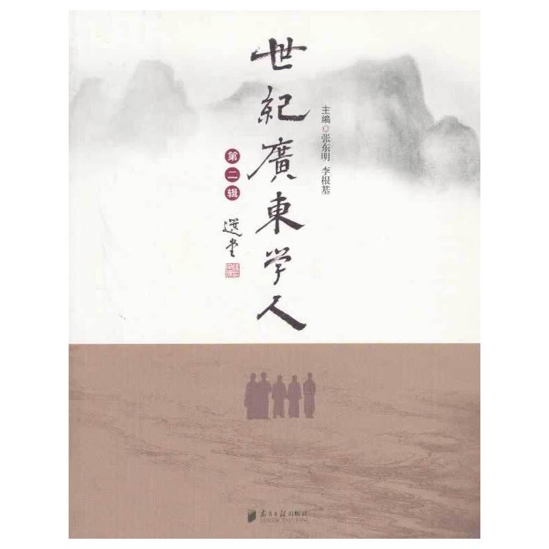 ���o(j��)�V�|�W(xu��)�˵ڶ���