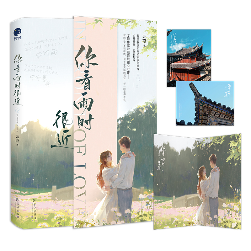 �㿴��r(sh��)�ܽ��������H�P�������ȵ��ȵã�