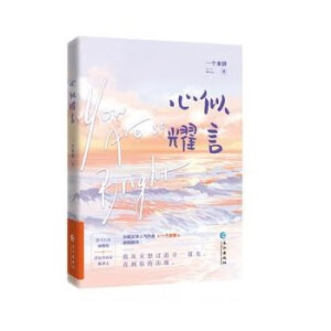 ������ҫ�ԡ��L(zh��ng)���ČW(xu��)ǧ�f(w��n)�˚� ���J���� һ��(g��)��� ���f(w��n)�c(di��n)�� ���u(p��ng)�^(gu��)�f(w��n) ���H֮�� �񶷾����ҫ�P(y��ng)���M(j��n)ȡ�ͮ�(hu��)��������