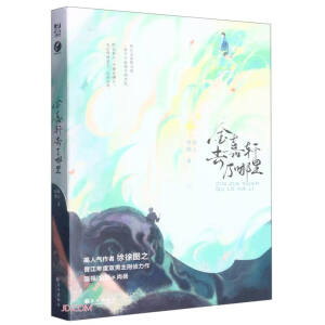 ���܎ȥ�����ﺞ�����������֙C(j��)֧������+���L(f��ng)ɫ��+�D�����x2+耳׿�+͸��x2�����b