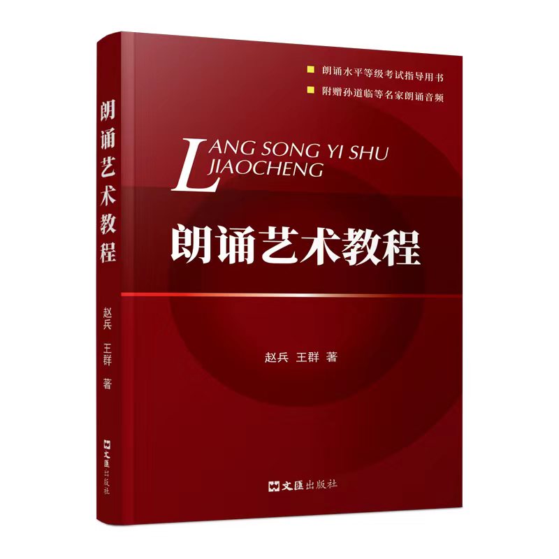 ���bˇ�g�̳�