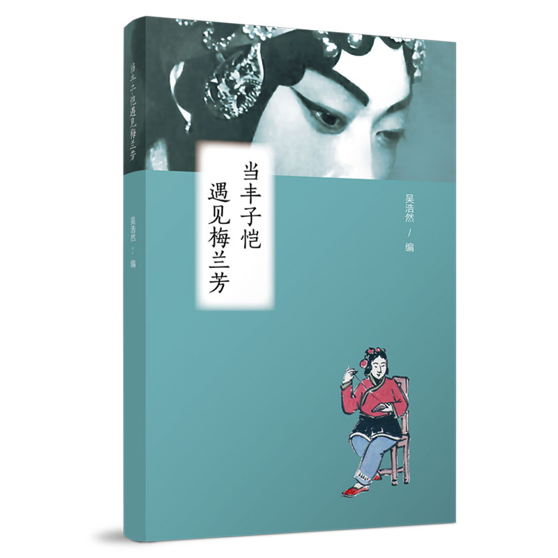 ��(d��ng)�S�Ӑ���Ҋ÷�m��