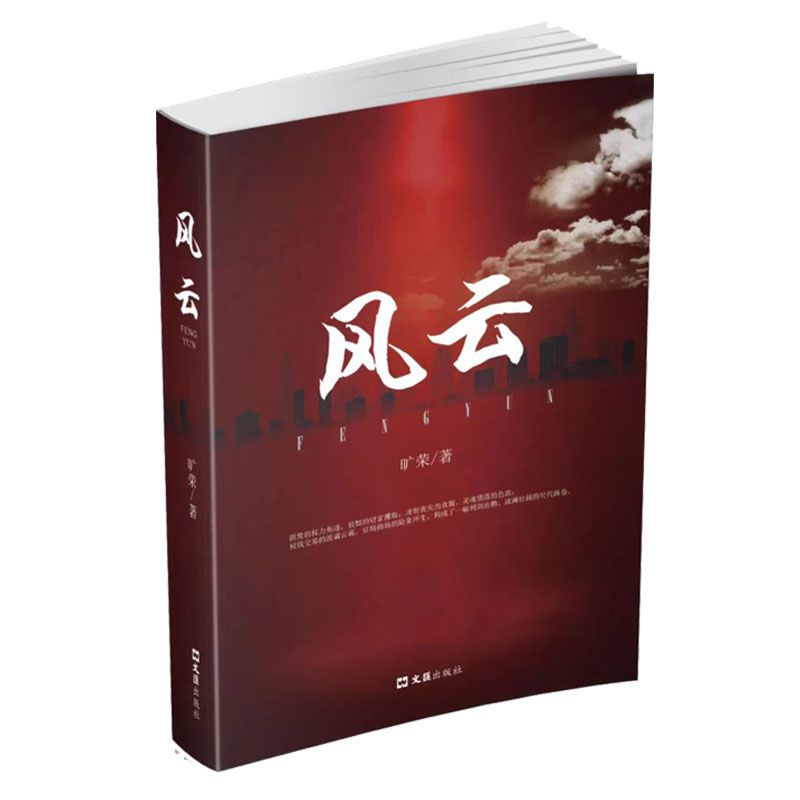 �L(f��ng)��