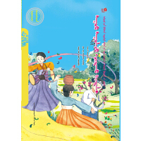 ������Ľ��_(d��)�R