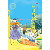 ������Ľ��_�R