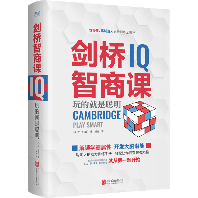 ���������n�����b��һ����(sh��)������߉݋���b���X��20��(g��)��(j��)�e100+�y(c��)ԇ�}����������(d��)��˼���������˶�������˼�SӖ(x��n)������