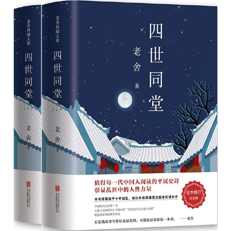 ����ͬ��