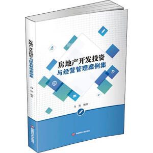 ���خa(ch��n)�_�l(f��)Ͷ�Y�c��(j��ng)�I(y��ng)����������