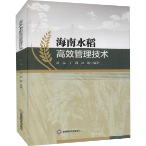 ����ˮ����Ч�������g(sh��)